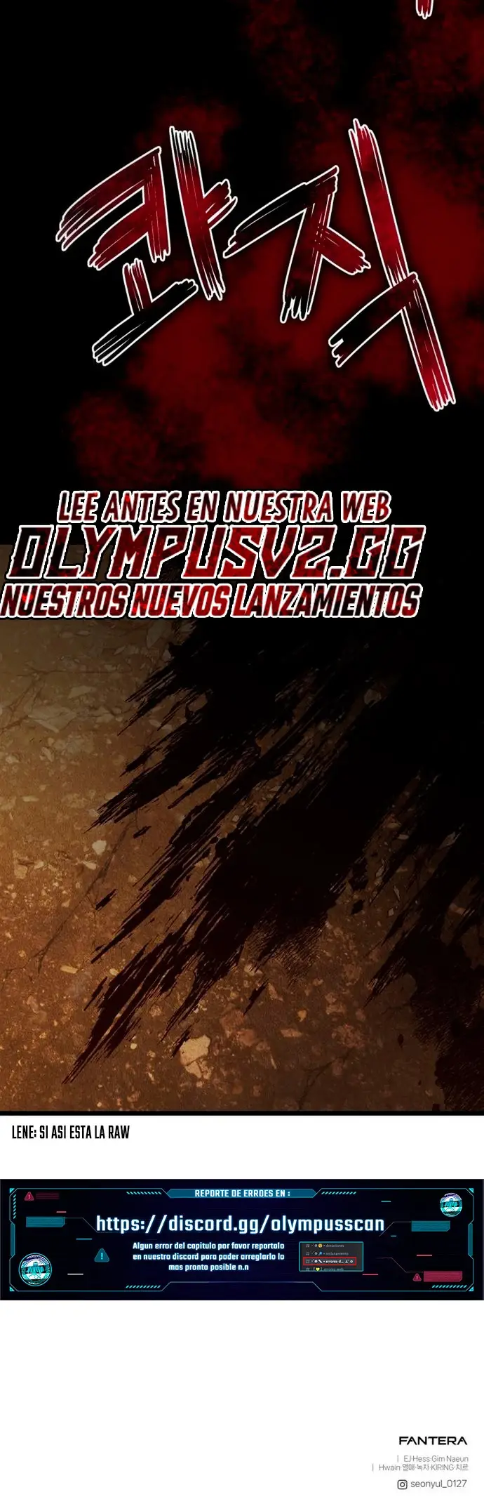 El prodigioso caballero oscuro con tiempo limitado capítulo 23, página 74