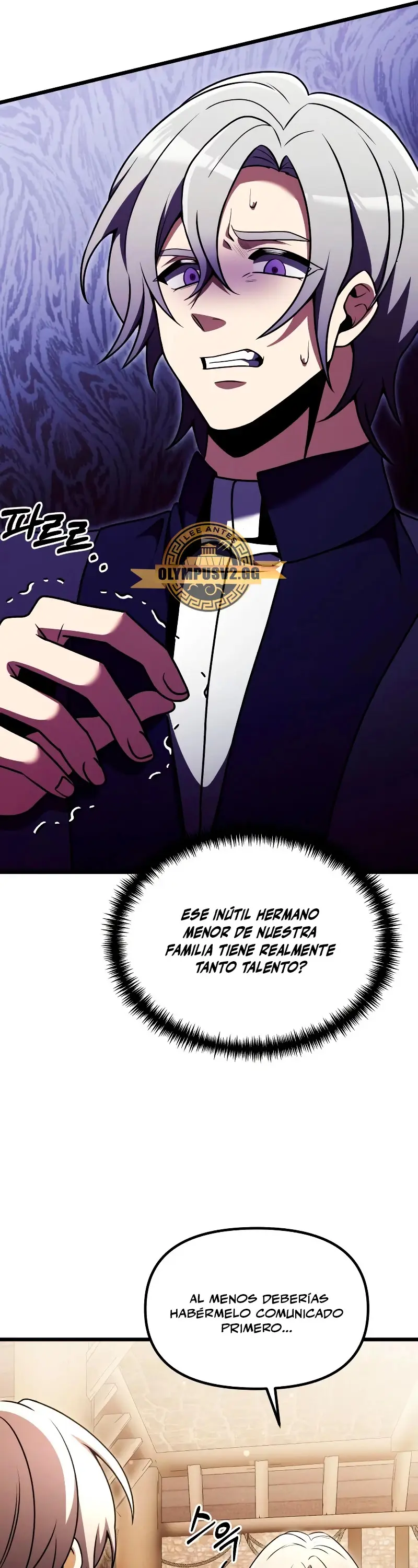 El prodigioso caballero oscuro con tiempo limitado capítulo 26, página 61