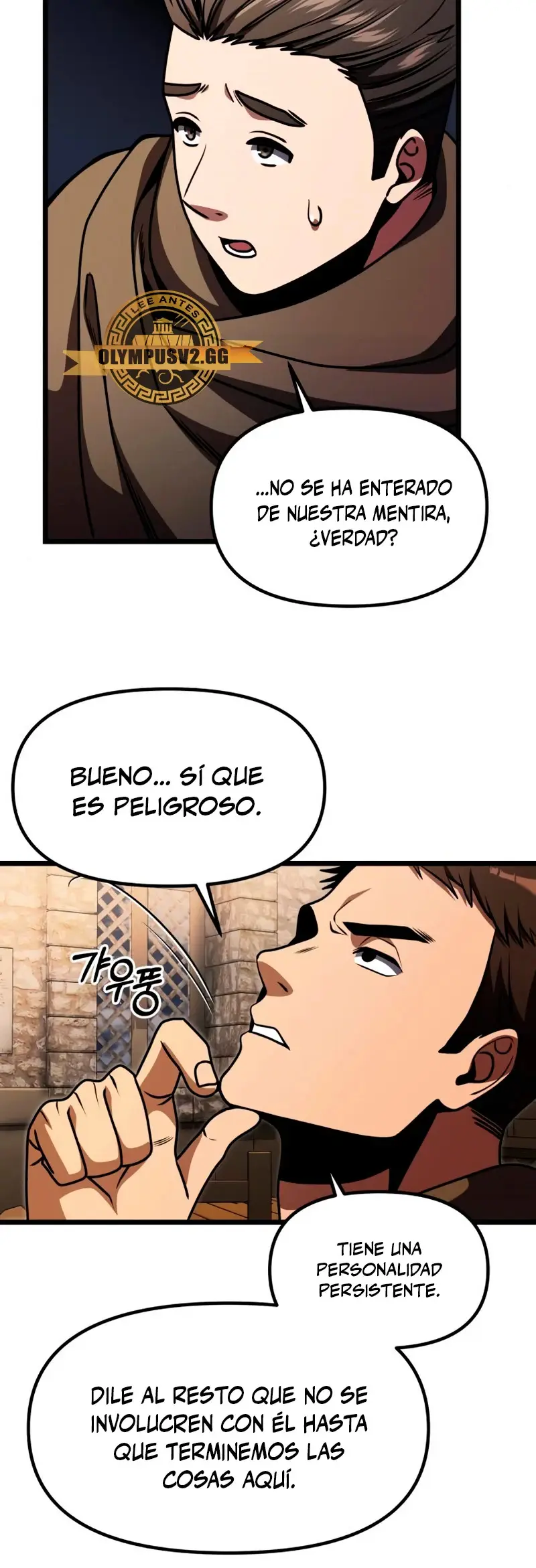El prodigioso caballero oscuro con tiempo limitado capítulo 28, página 31