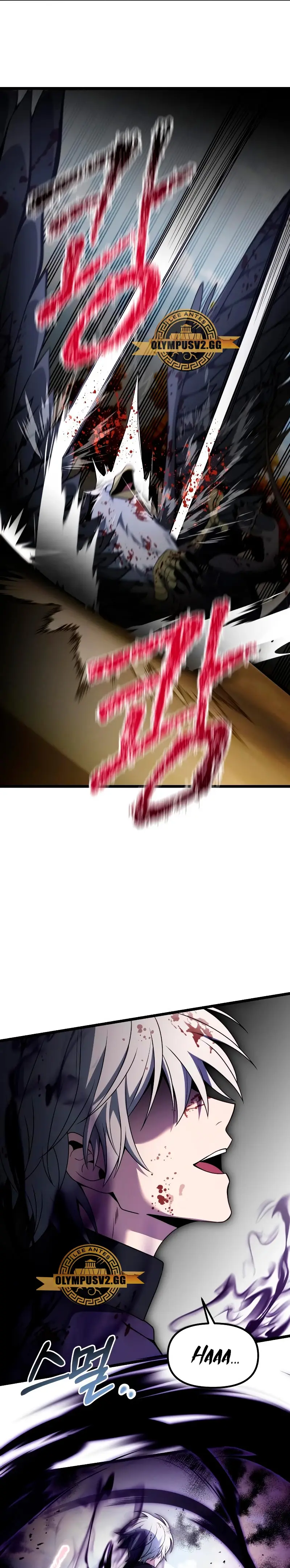 El prodigioso caballero oscuro con tiempo limitado capítulo 33, página 29