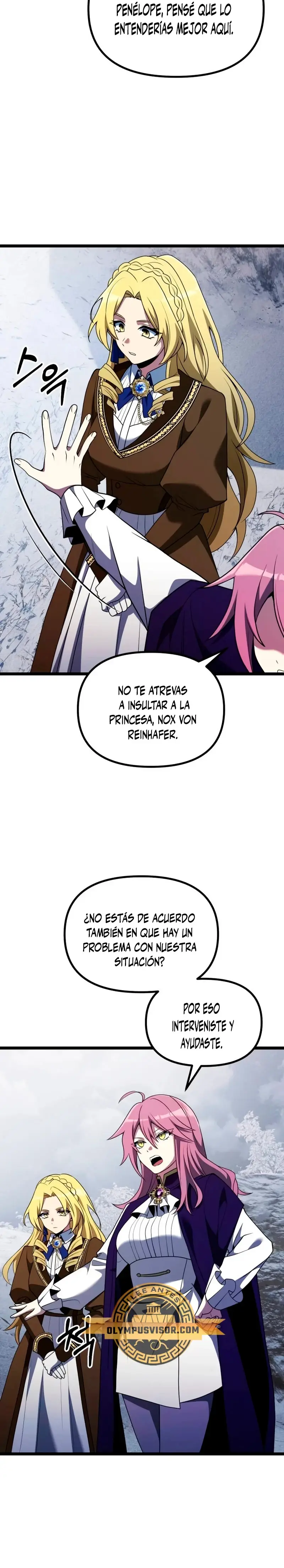 El prodigioso caballero oscuro con tiempo limitado capítulo 42, página 7