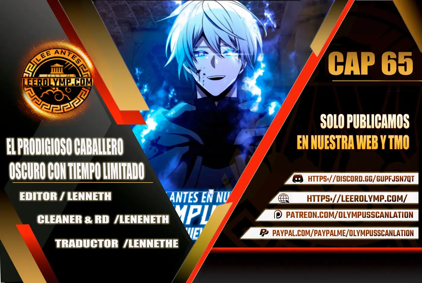 El prodigioso caballero oscuro con tiempo limitado capítulo 65, página 1