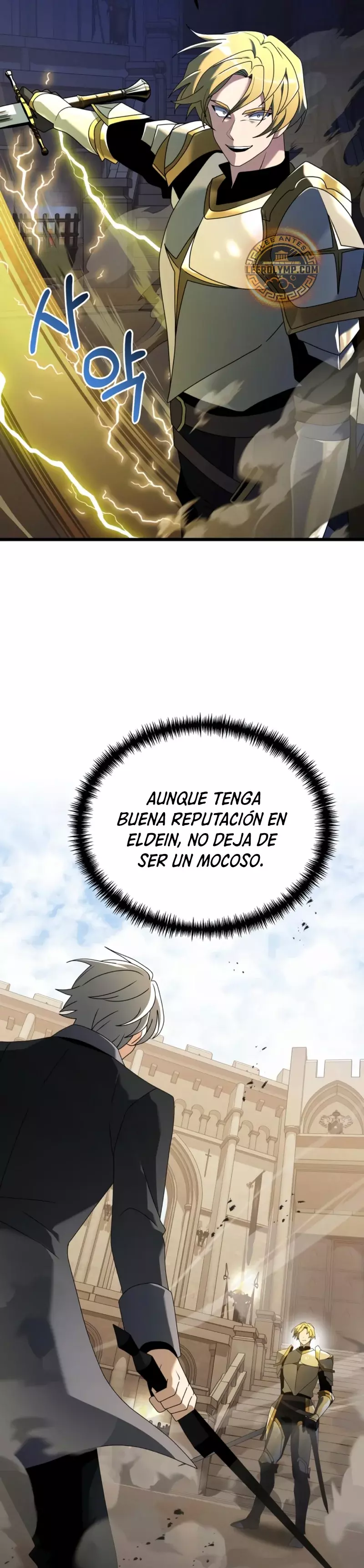 El prodigioso caballero oscuro con tiempo limitado capítulo 69, página 9