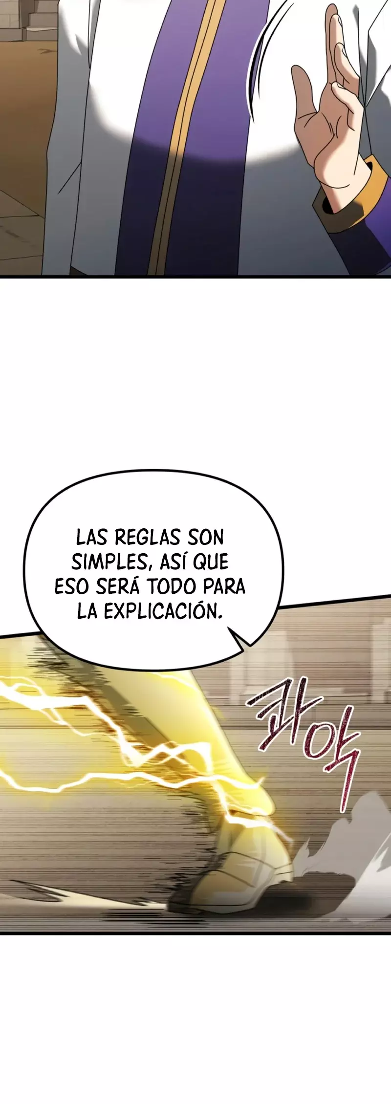 El prodigioso caballero oscuro con tiempo limitado capítulo 69, página 12