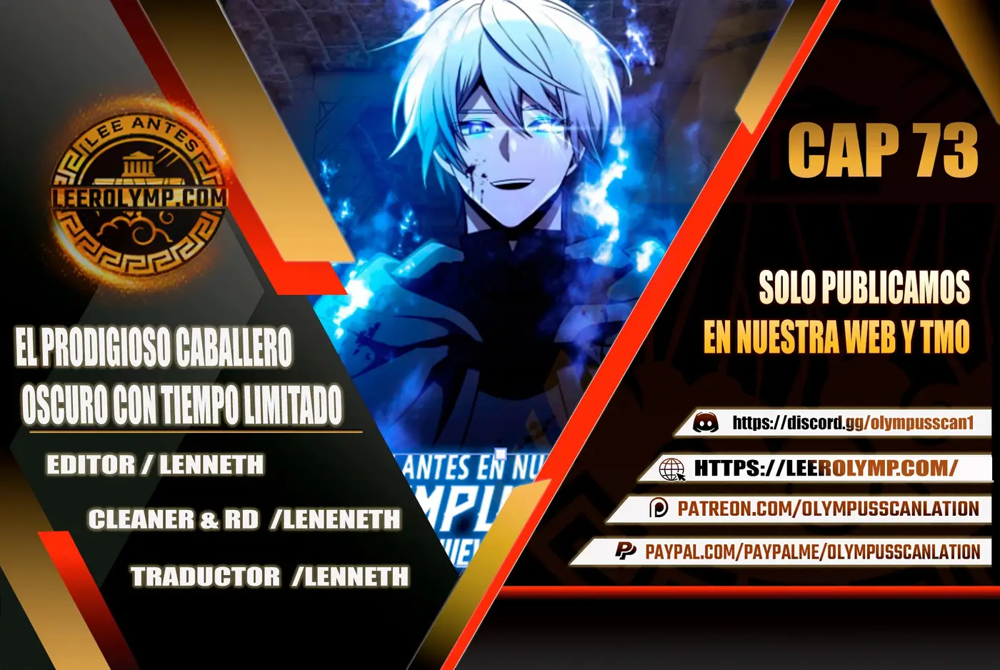El prodigioso caballero oscuro con tiempo limitado capítulo 73, página 1