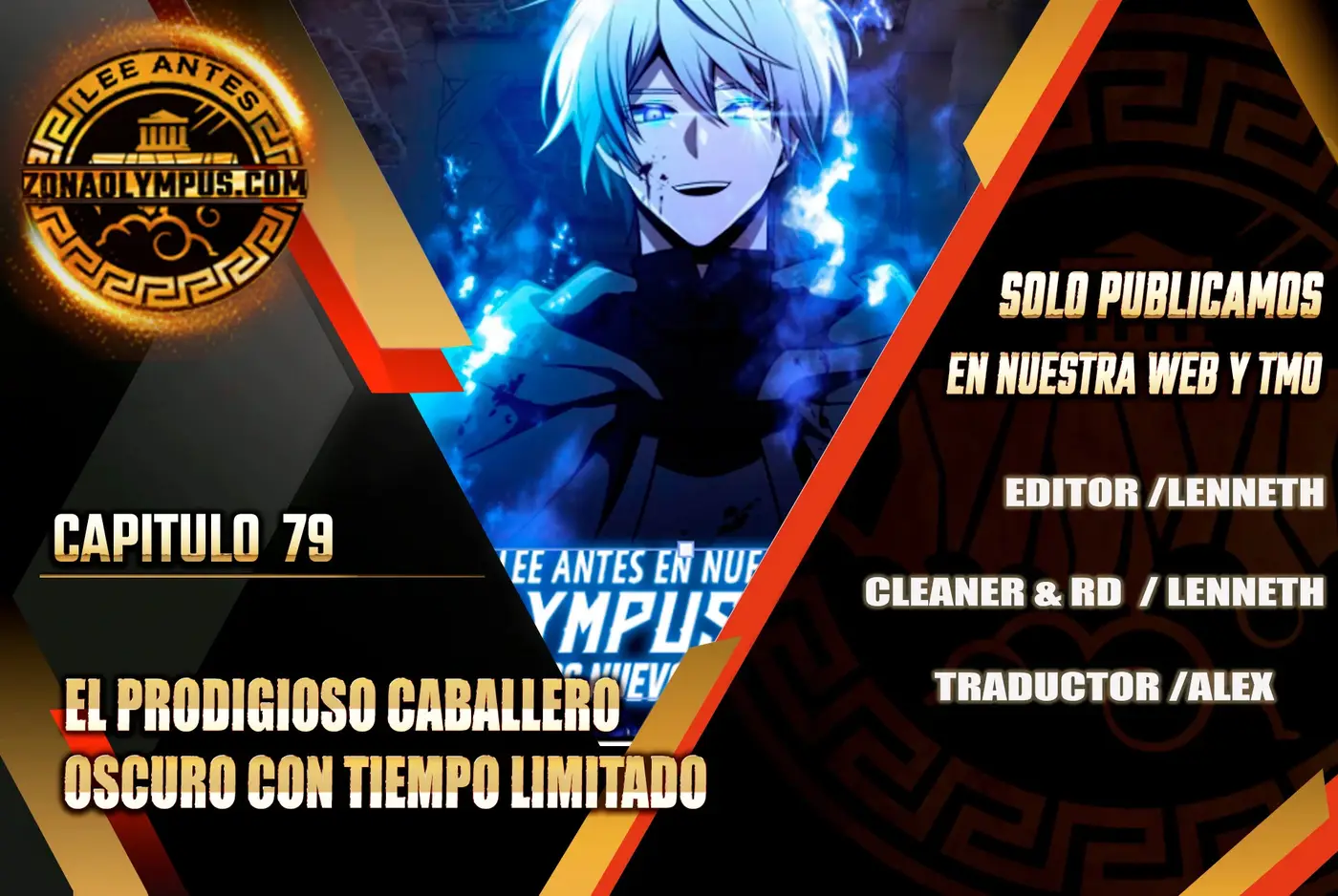 El prodigioso caballero oscuro con tiempo limitado capítulo 79, página 1