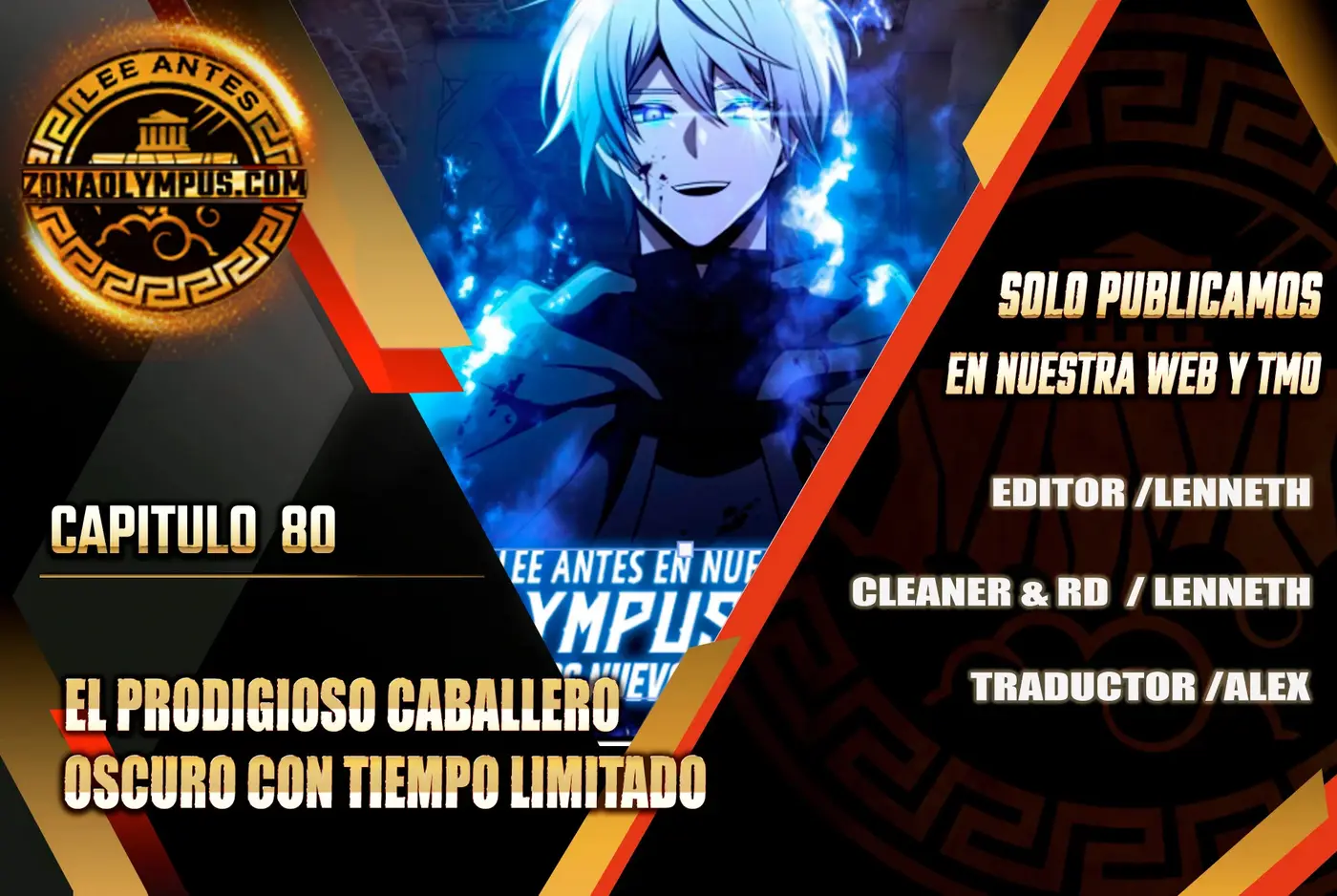 El prodigioso caballero oscuro con tiempo limitado capítulo 80, página 1