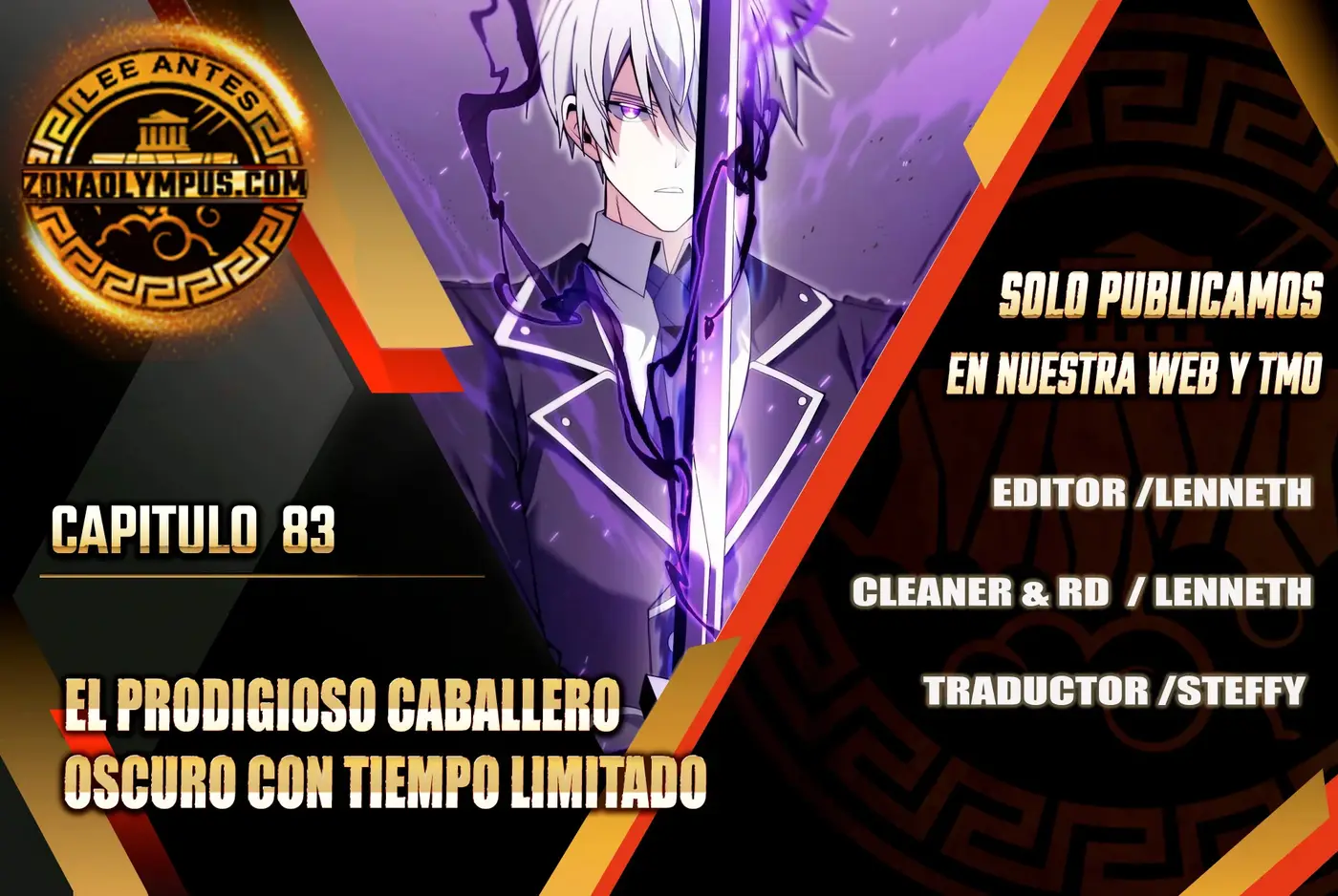 El prodigioso caballero oscuro con tiempo limitado capítulo 83, página 1