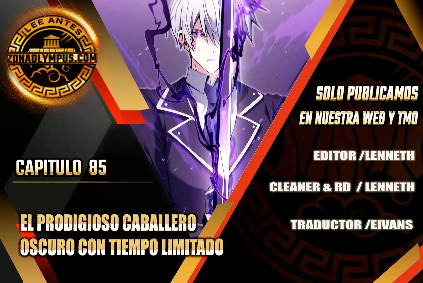 El prodigioso caballero oscuro con tiempo limitado capítulo 85, página 1