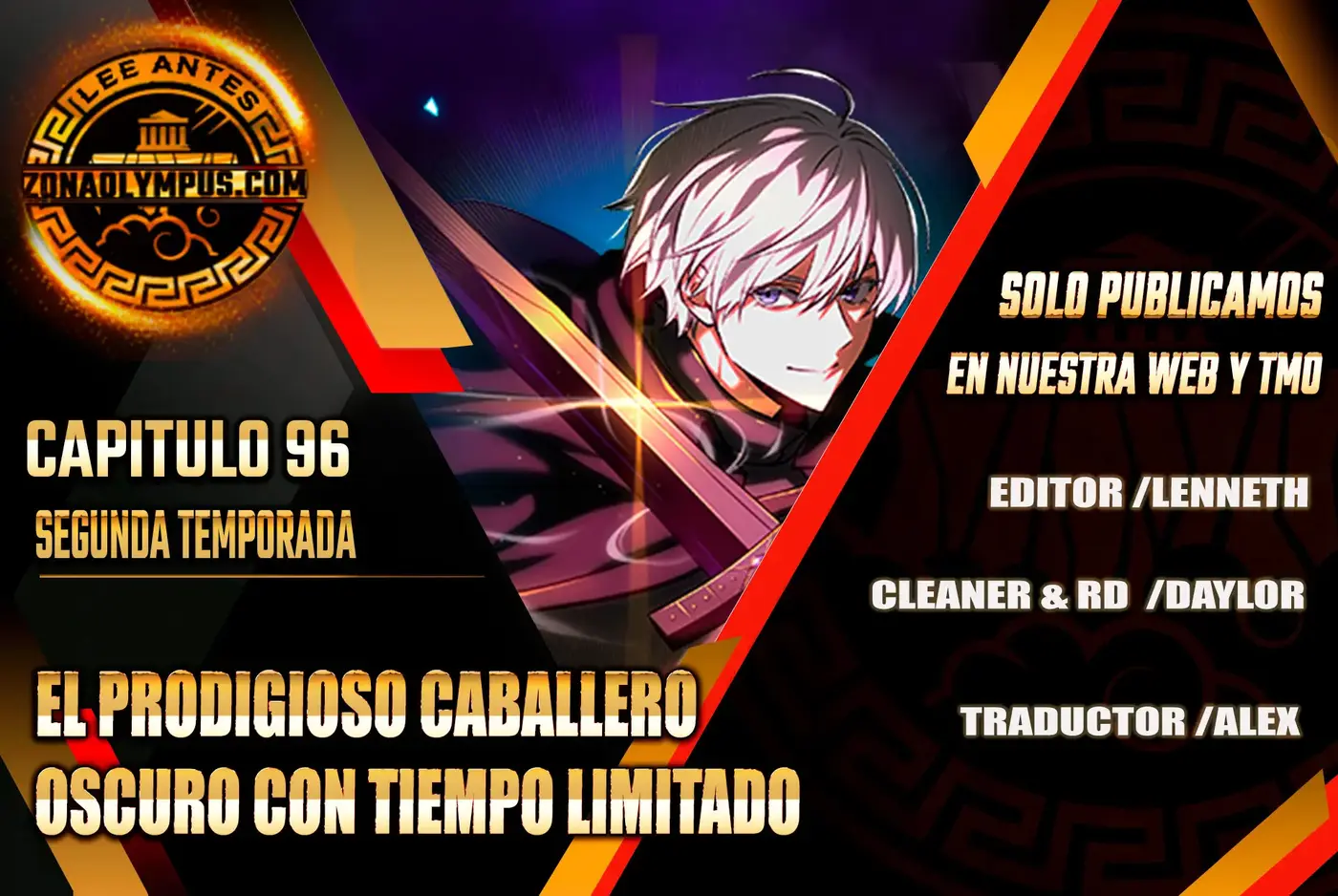 El prodigioso caballero oscuro con tiempo limitado capítulo 96, página 1