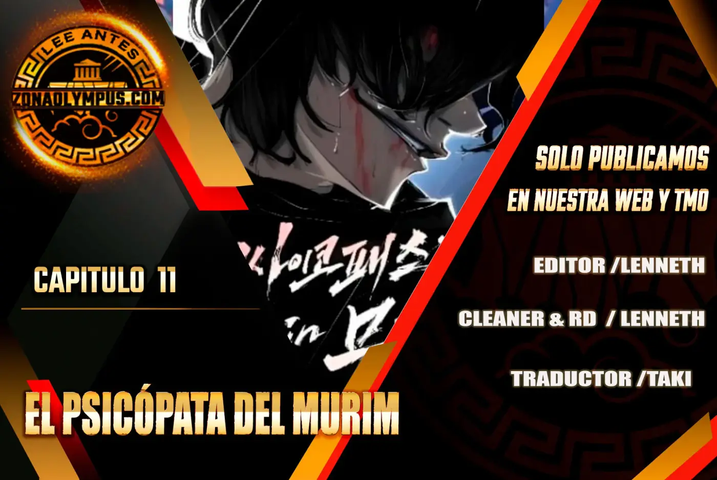 El Psicópata del Murim capítulo 11, página 1
