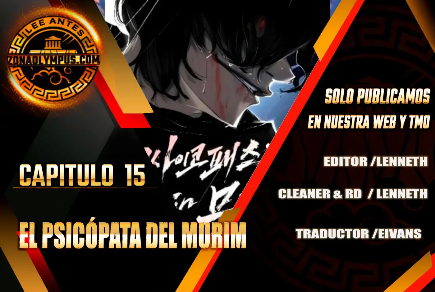 El Psicópata del Murim capítulo 14, página 1