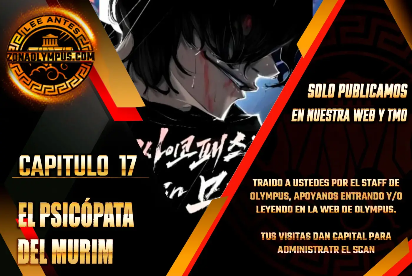 El Psicópata del Murim capítulo 17, página 1