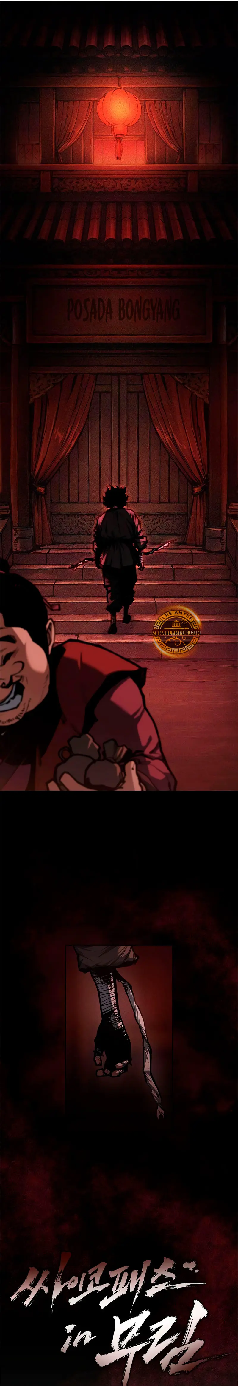 El Psicópata del Murim capítulo 4, página 8