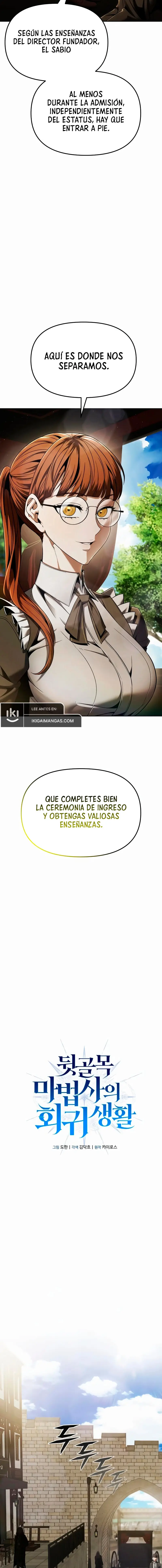 El regreso del mago ilegítimo capítulo 10, página 8