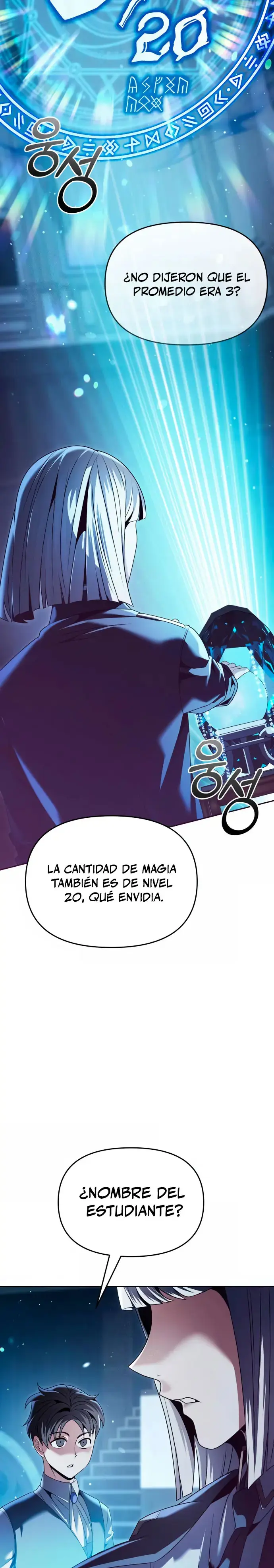 El regreso del mago ilegítimo capítulo 18, página 14