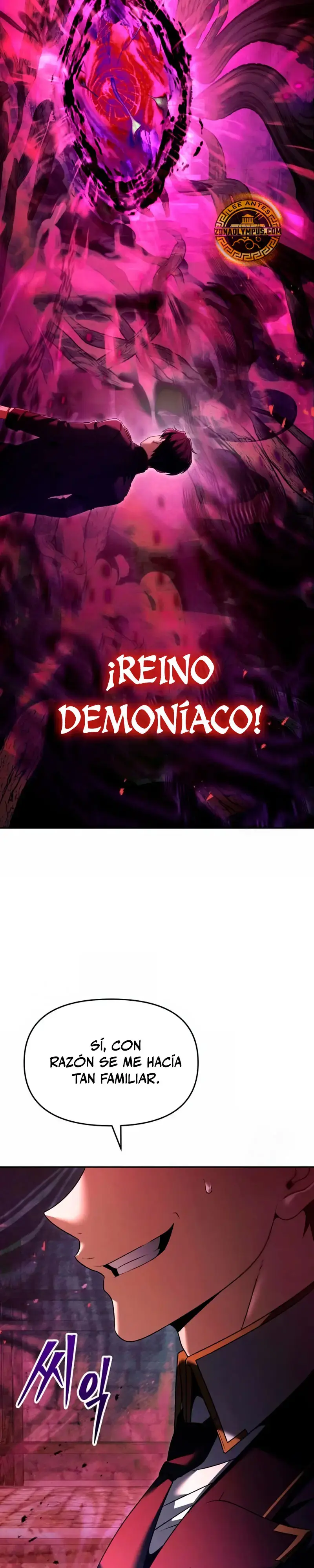 El regreso del mago ilegítimo capítulo 23, página 6