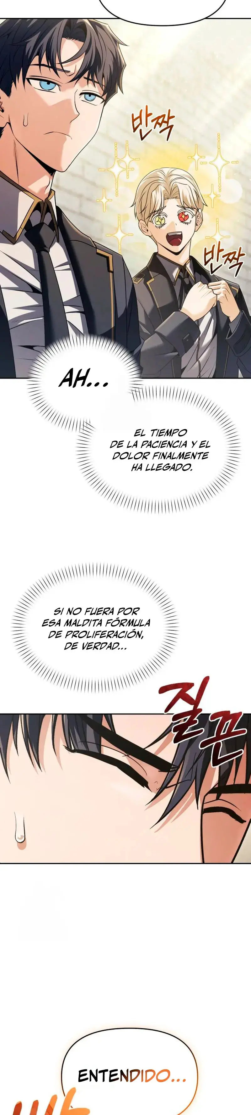 El regreso del mago ilegítimo capítulo 30, página 43
