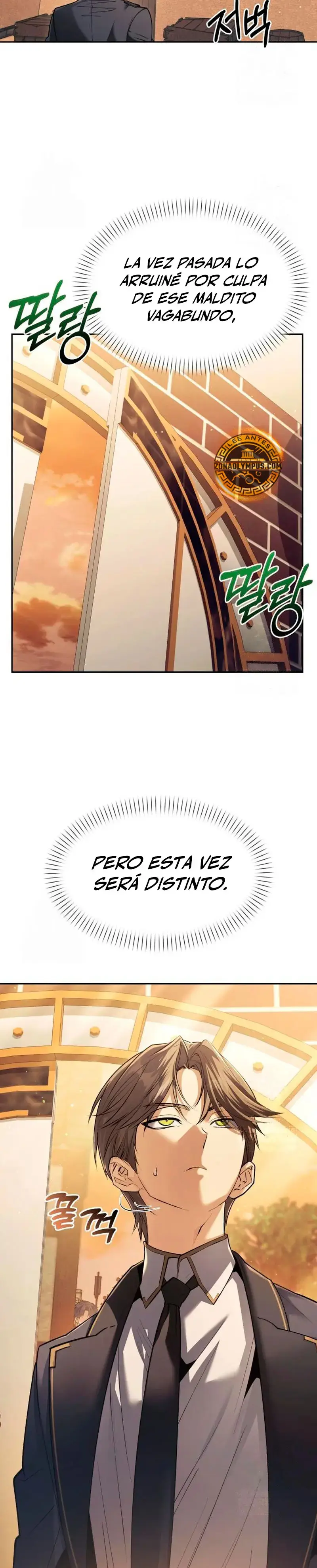 El regreso del mago ilegítimo capítulo 32, página 18