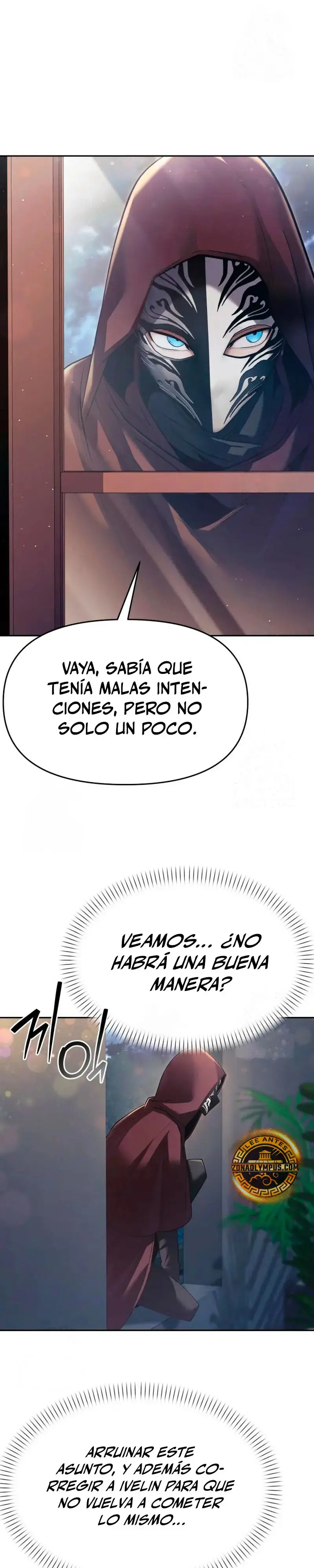 El regreso del mago ilegítimo capítulo 33, página 32