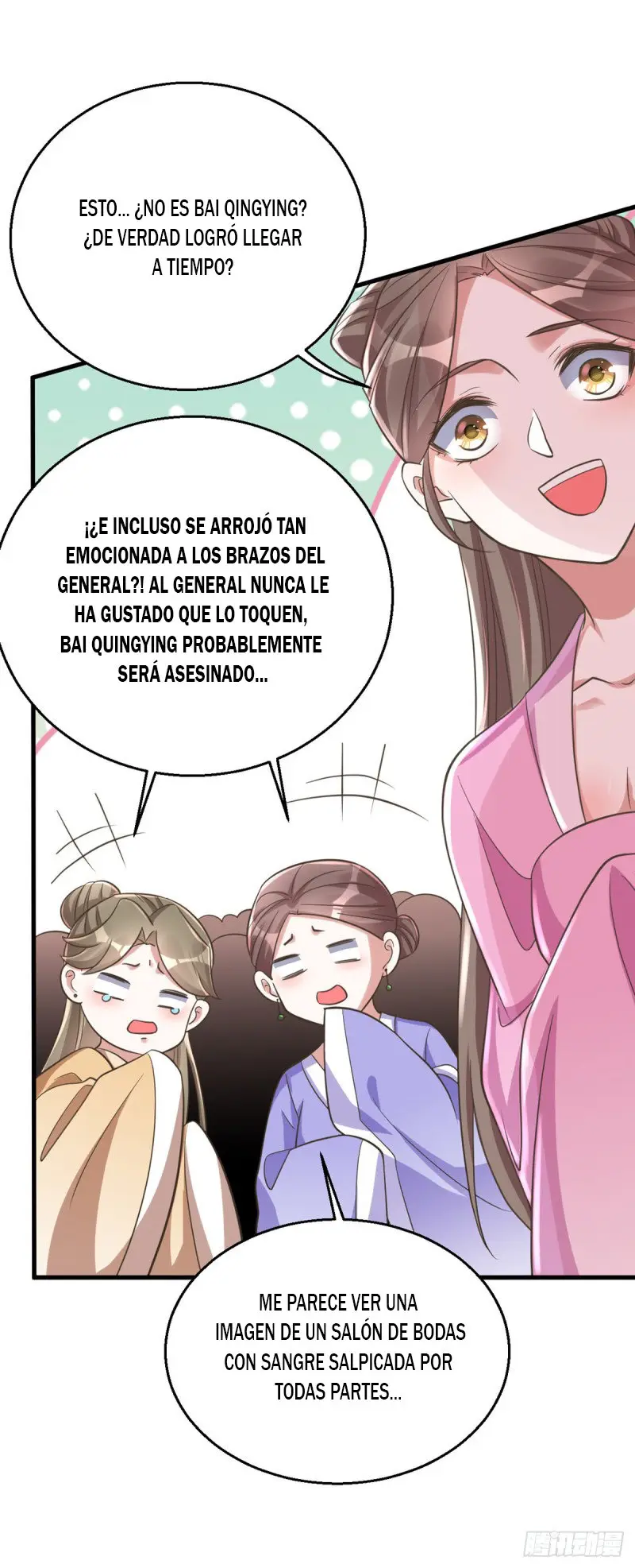 General Del Ejército Estadounidense De Pelo Negro capítulo 3, página 11