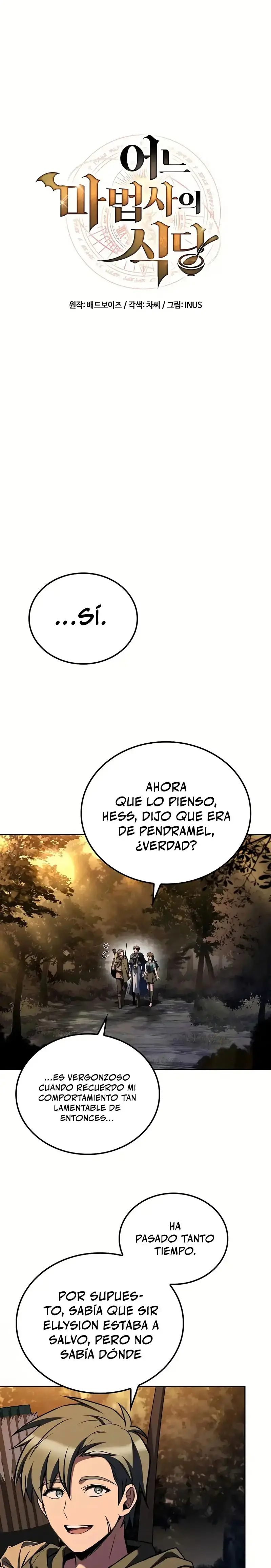 El restaurante del mago capítulo 102, página 6