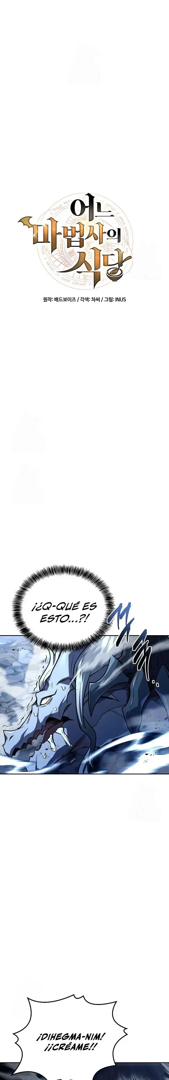 El restaurante del mago capítulo 110, página 10