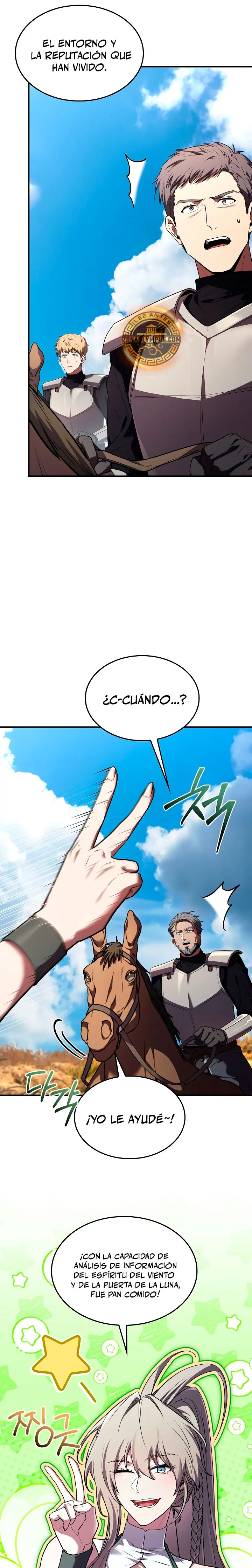 El retorno del legendario caballero de la lanza capítulo 209, página 5