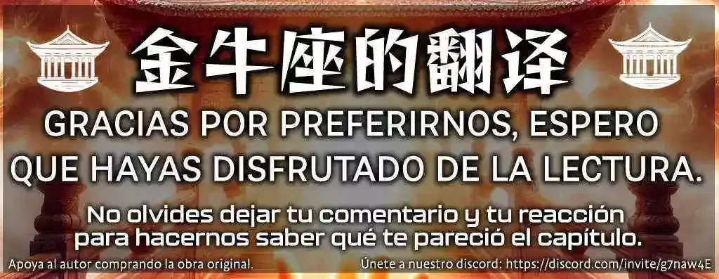 El Retorno del Patriarca Mil Años Después capítulo 3, página 44