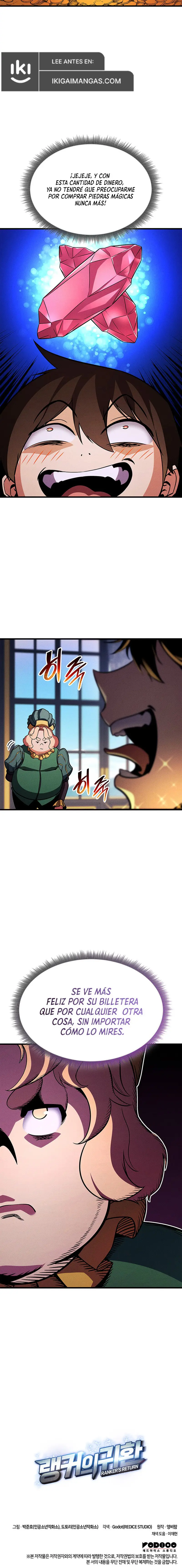 El Retorno Del Ranker (Remake) capítulo 225, página 15