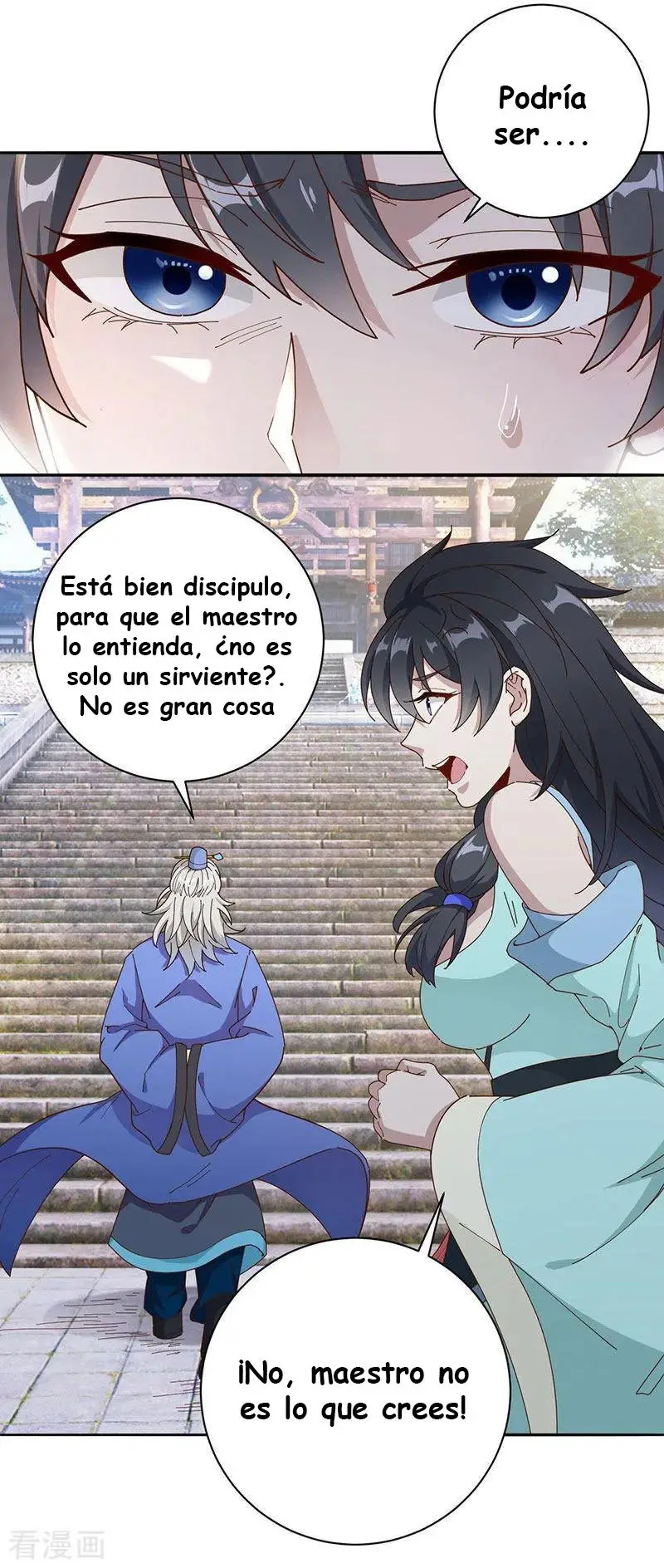 El enamoramiento secreto. capítulo 19, página 4