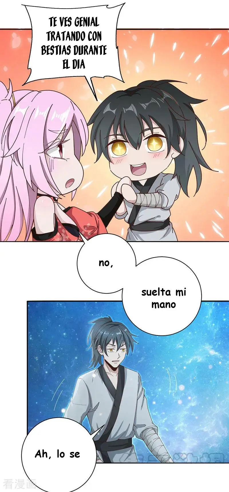 El enamoramiento secreto. capítulo 20, página 2