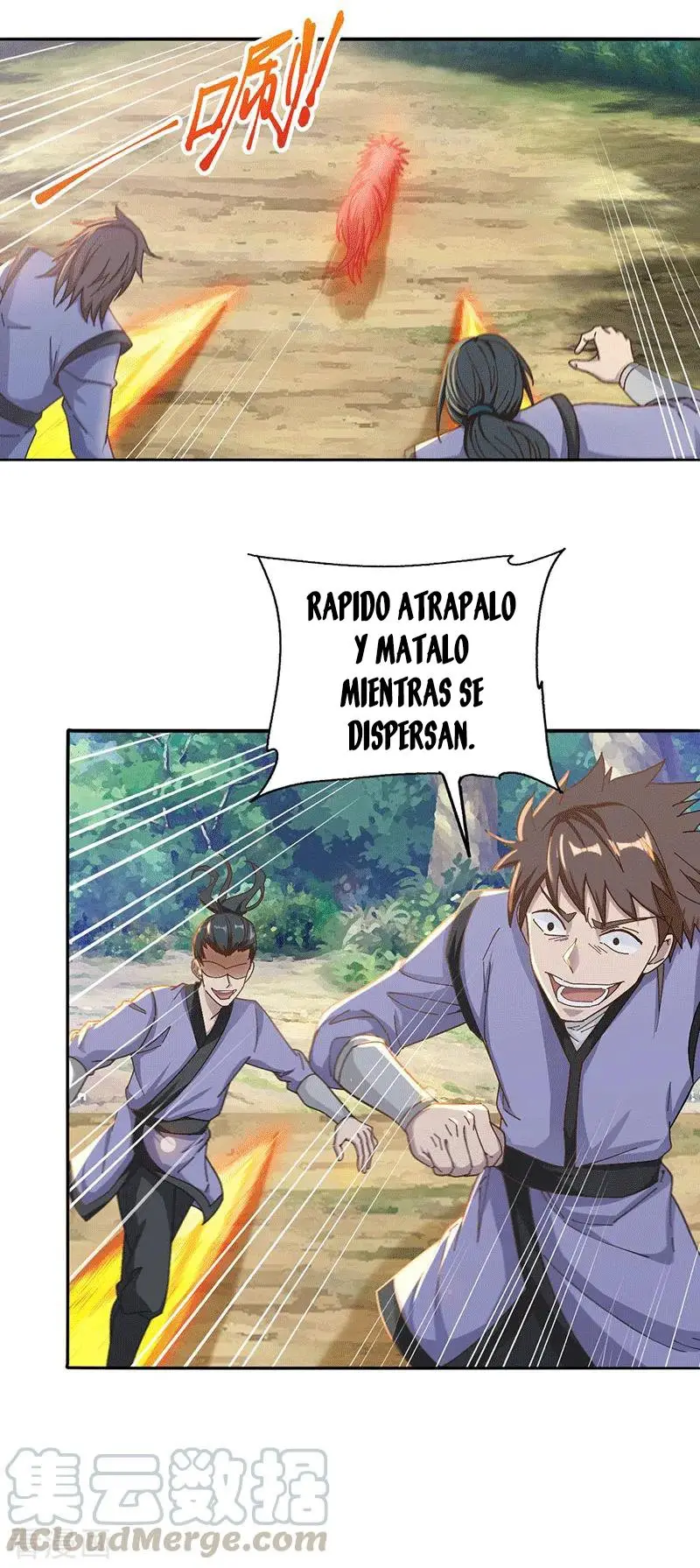 El enamoramiento secreto. capítulo 22, página 2