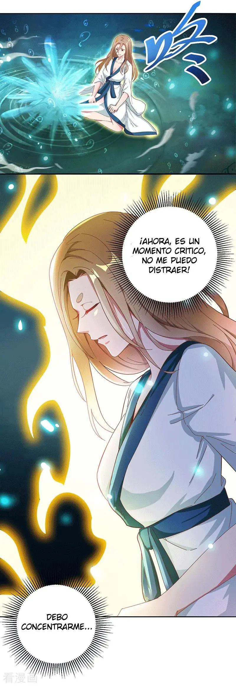 El enamoramiento secreto. capítulo 22, página 24