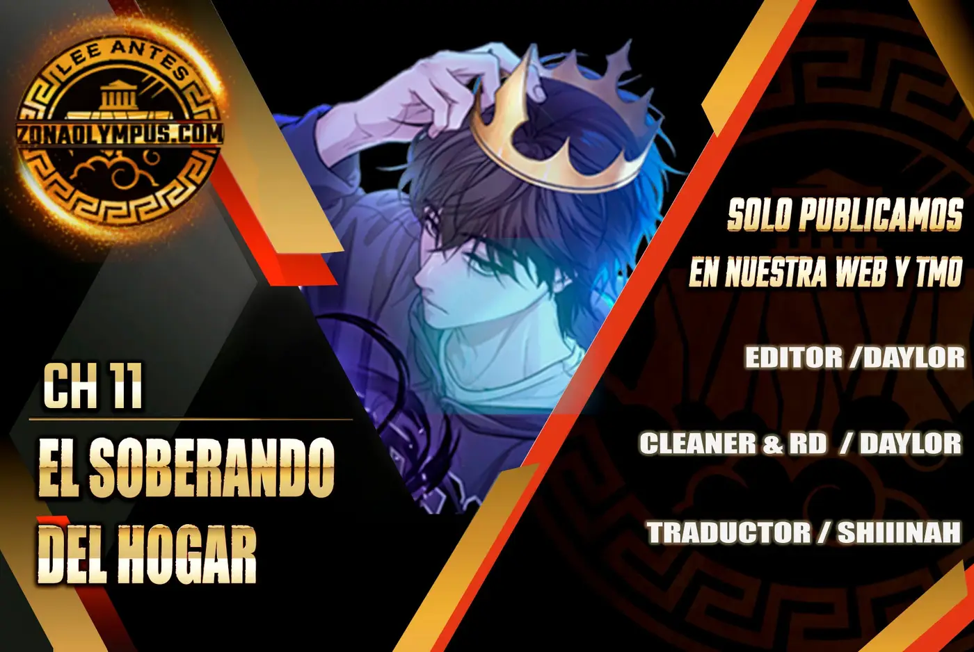 El soberano del hogar capítulo 11, página 1