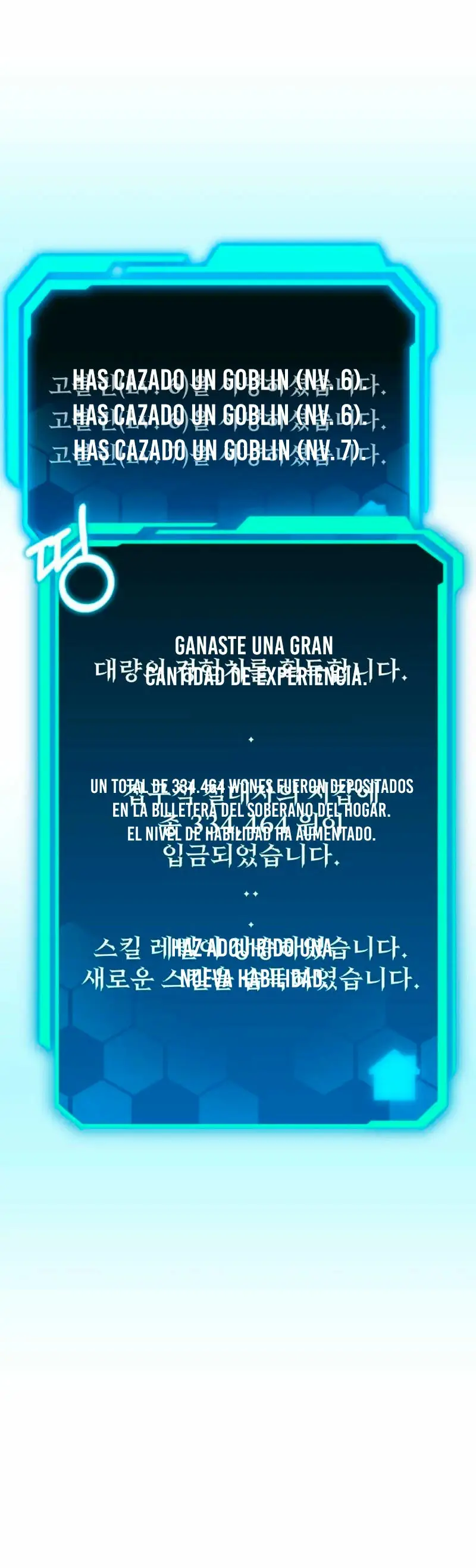 El soberano del hogar capítulo 11, página 59