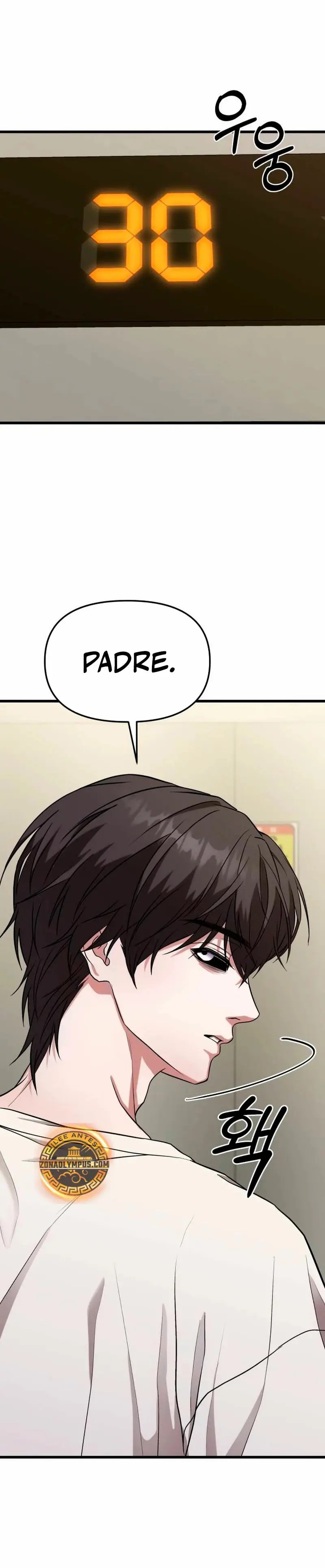 El soberano del hogar capítulo 12, página 42