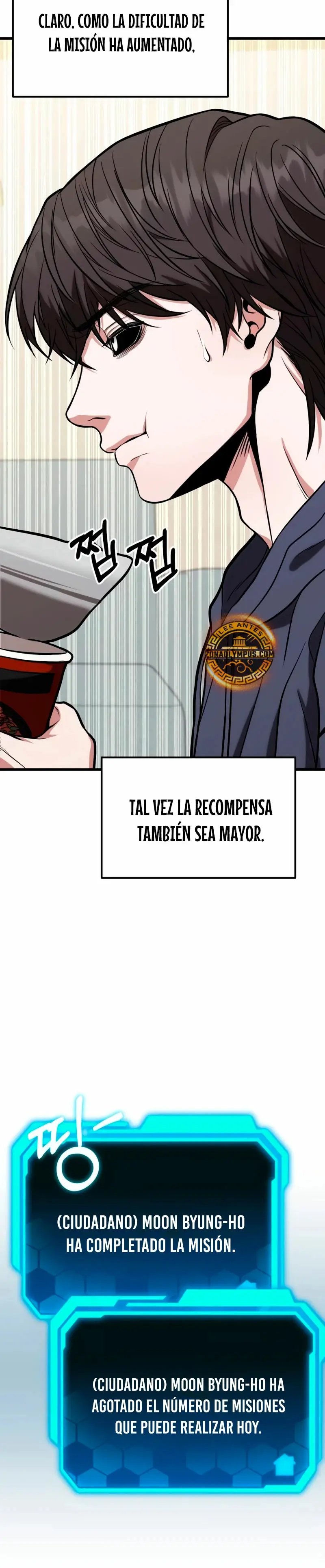 El soberano del hogar capítulo 14, página 78