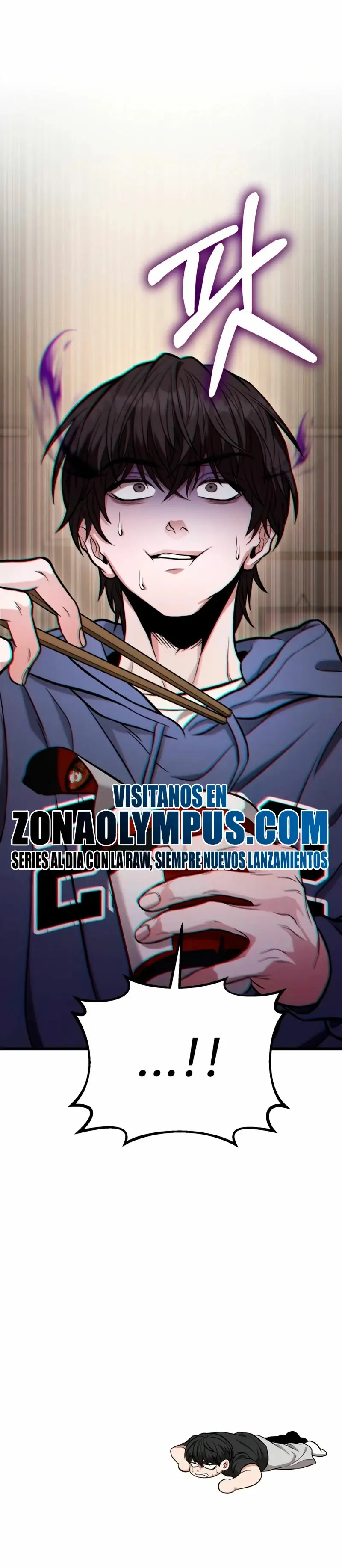 El soberano del hogar capítulo 14, página 81