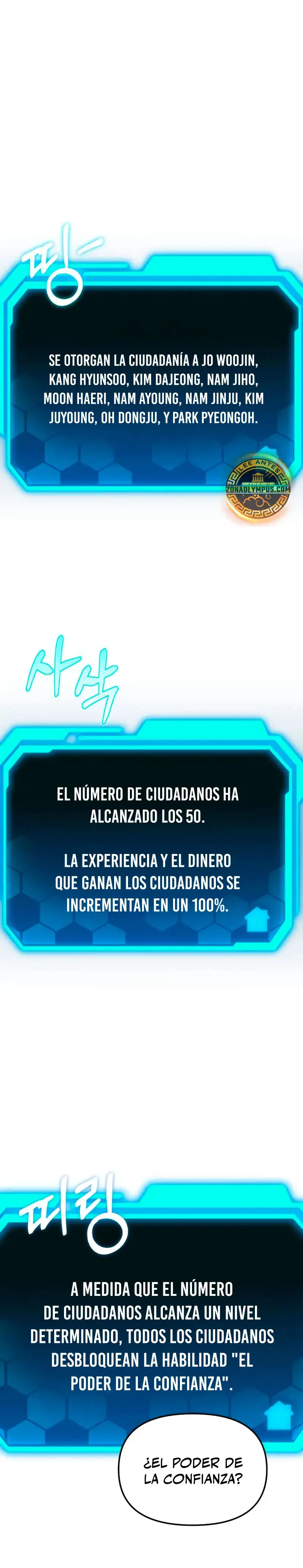 El soberano del hogar capítulo 15, página 54