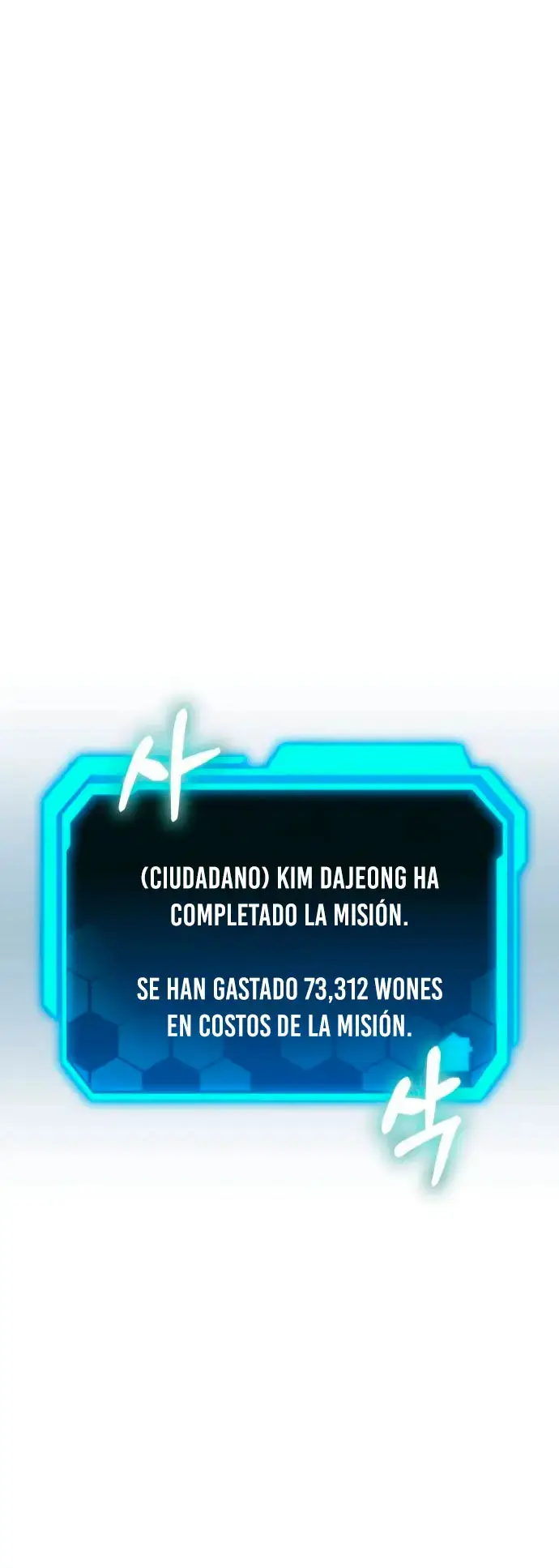 El soberano del hogar capítulo 17, página 54