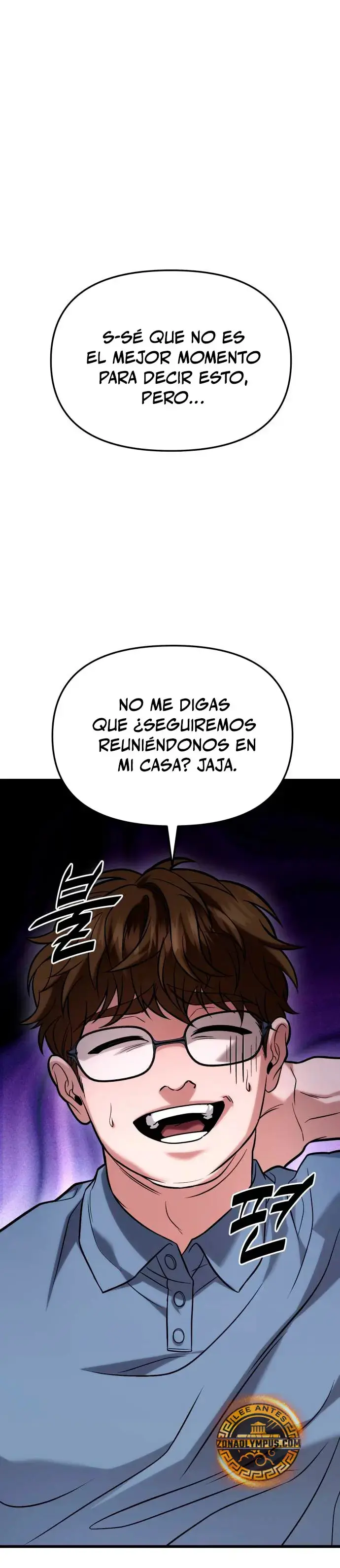 El soberano del hogar capítulo 17, página 57
