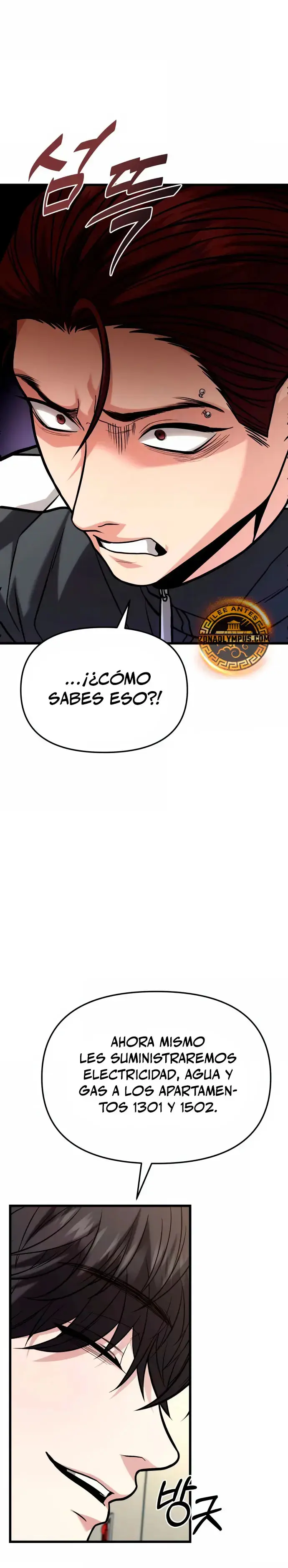 El soberano del hogar capítulo 18, página 49