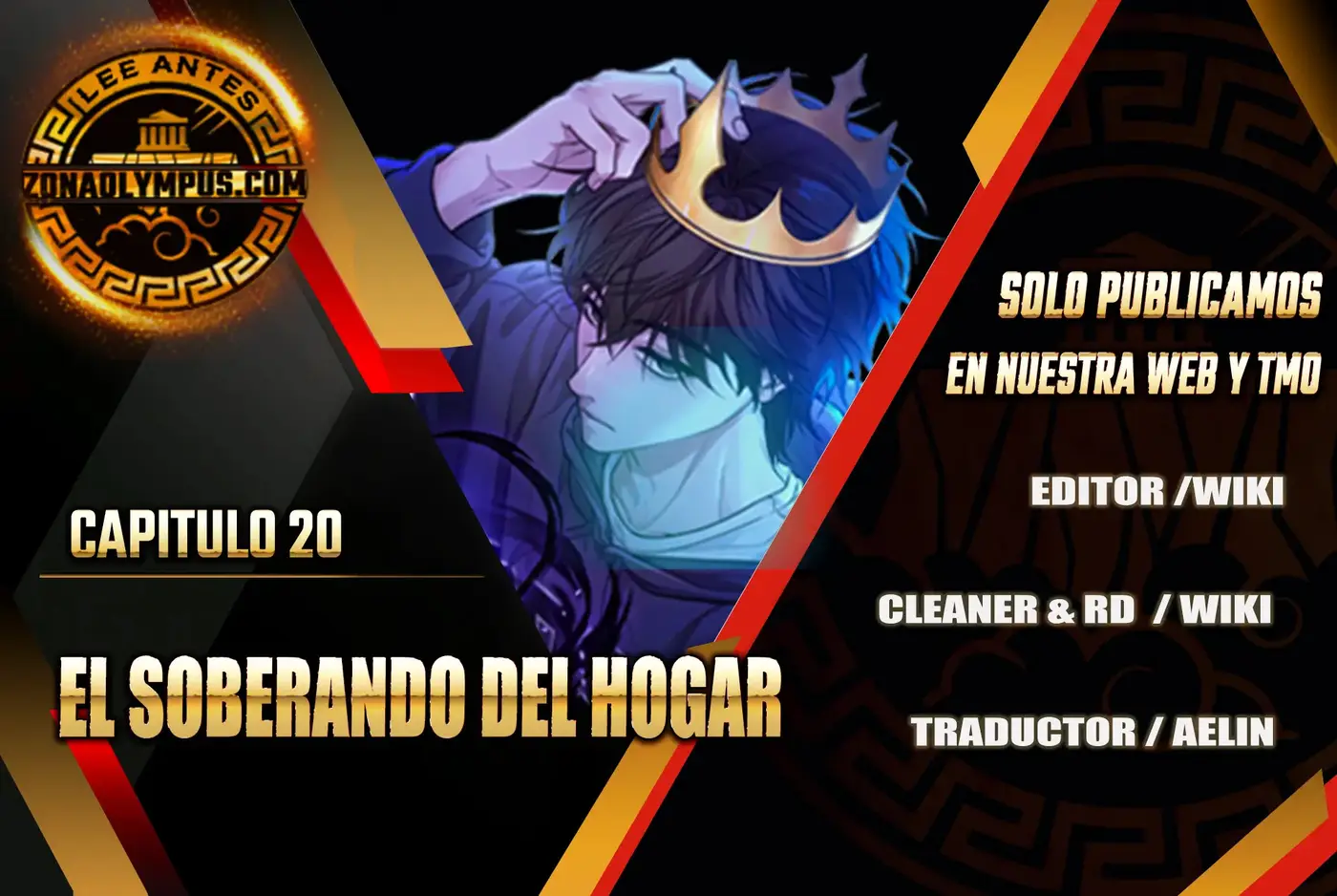 El soberano del hogar capítulo 20, página 2