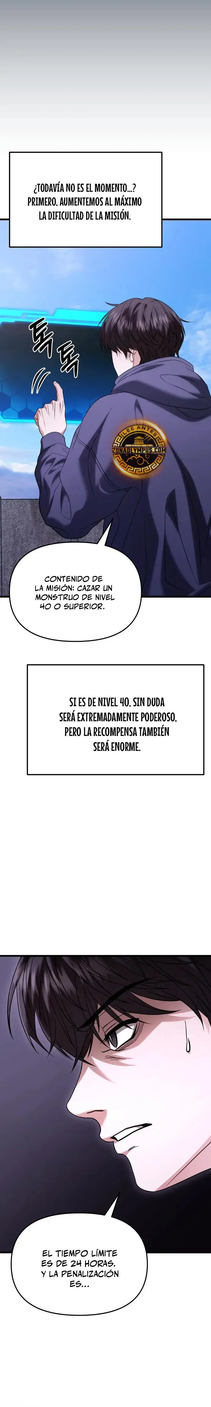 El soberano del hogar capítulo 20, página 15