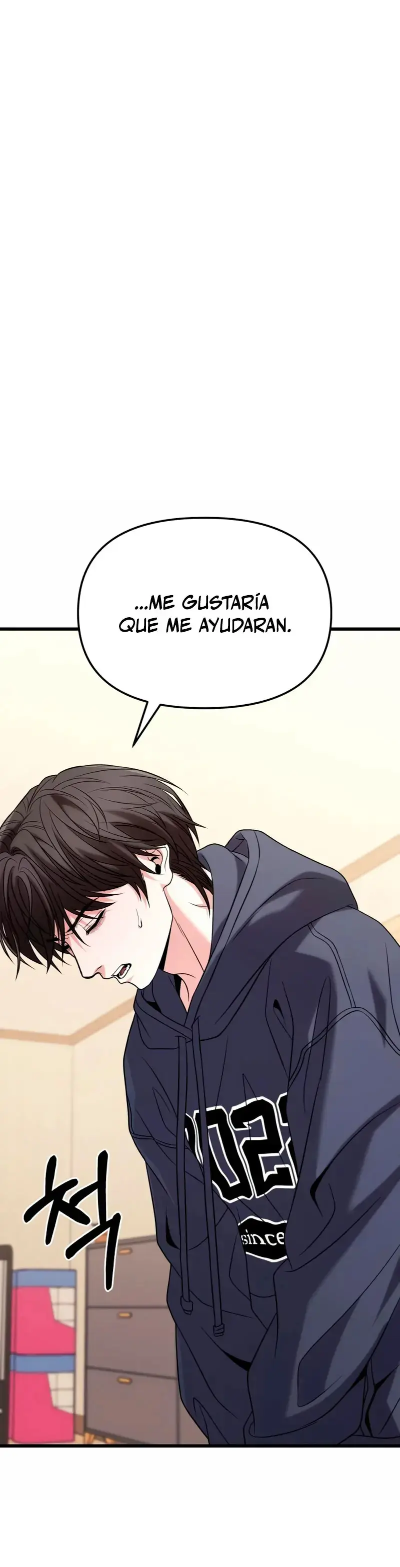 El soberano del hogar capítulo 22, página 3