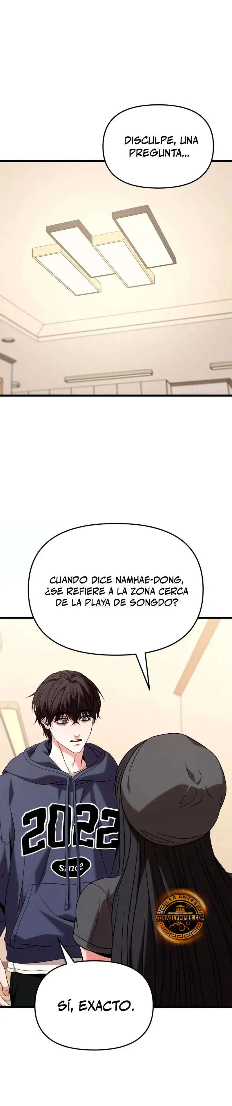 El soberano del hogar capítulo 24, página 3