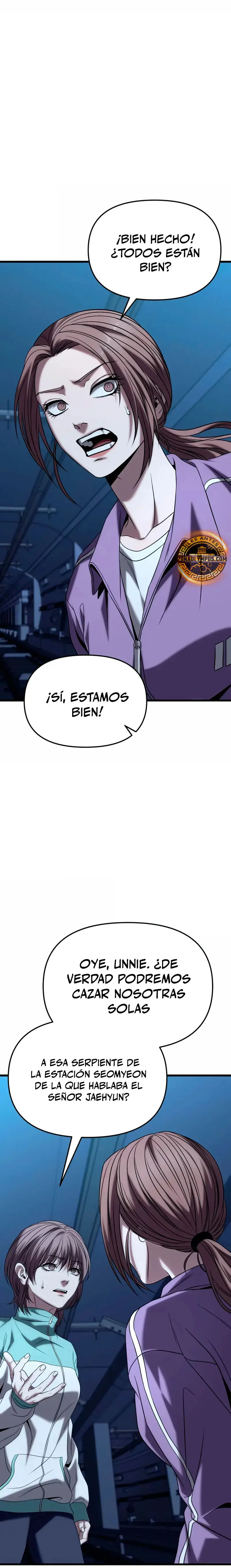 El soberano del hogar capítulo 24, página 41