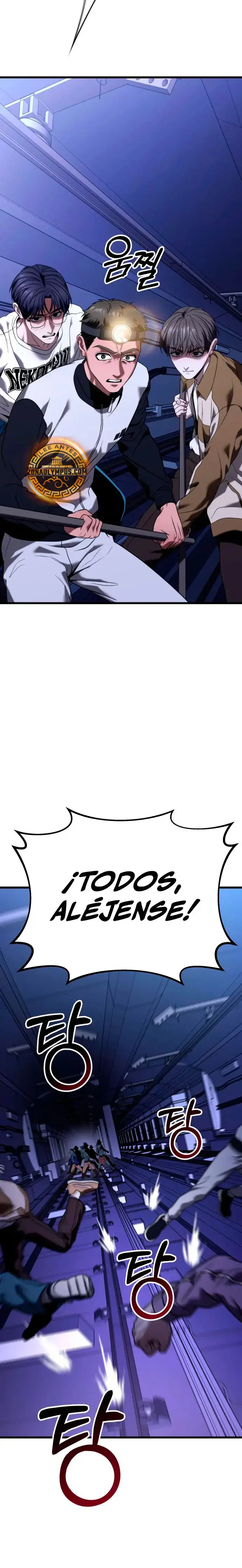 El soberano del hogar capítulo 26, página 7