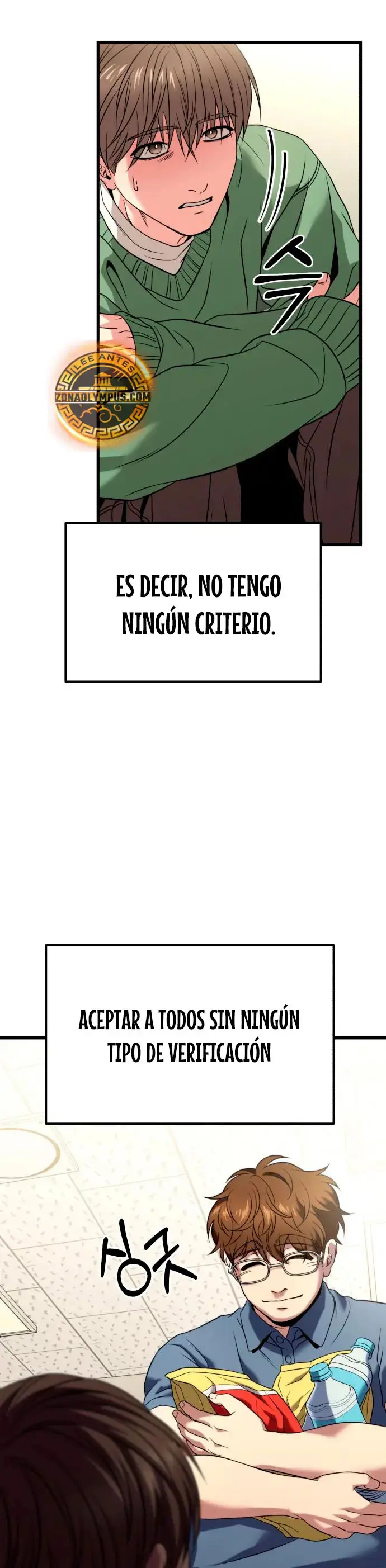 El soberano del hogar capítulo 26, página 27